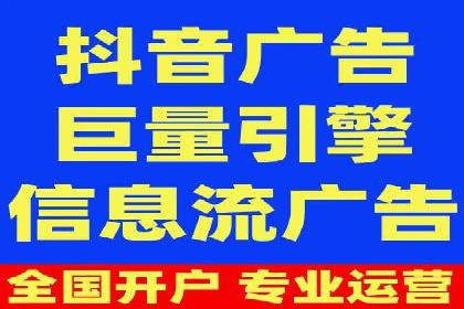 百度竞价成功案例：月收益翻倍